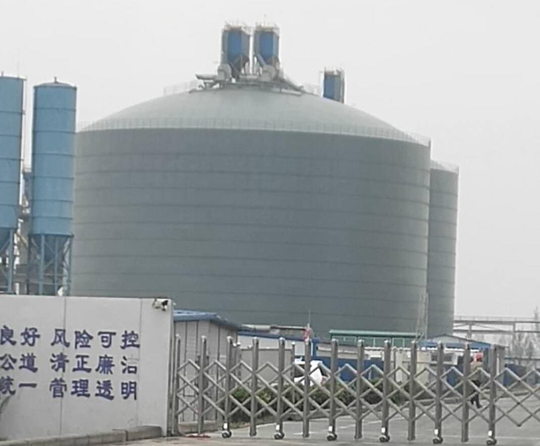 沙湾4万吨粉煤灰储存库